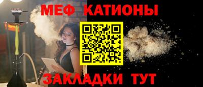 амф Бузулук