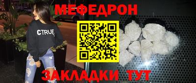 амф Бузулук