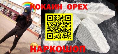 амф Бузулук