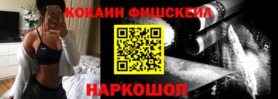 крисы Бугуруслан
