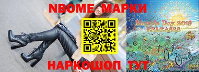 крисы Бугуруслан