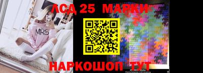 крисы Бугуруслан