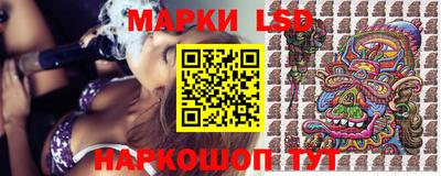 амф Бузулук