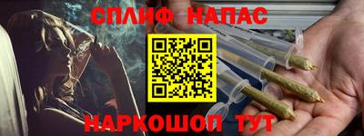 крисы Бугуруслан