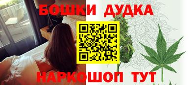 apvp Кинель