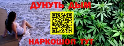 крисы Бугуруслан