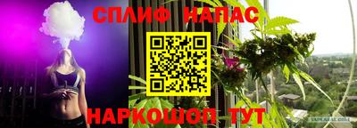амф Бузулук