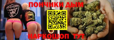 крисы Бугуруслан