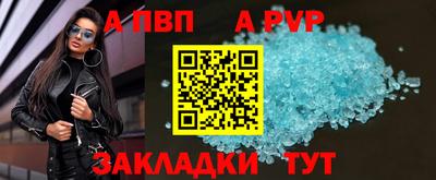 кокаин VHQ Кингисепп