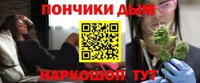 амф Бузулук