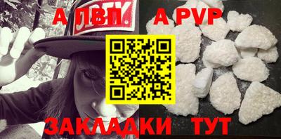 амф Бузулук