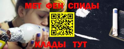 крисы Бугуруслан