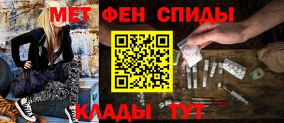 герыч Будённовск