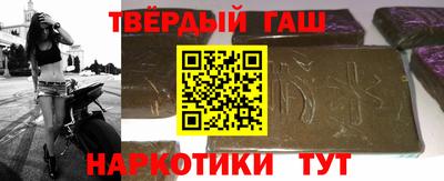 герыч Будённовск