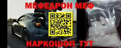 амф Бузулук