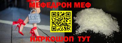 крисы Бугуруслан