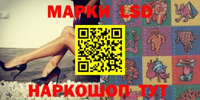 амф Бузулук