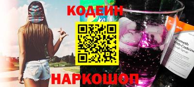 амф Бузулук