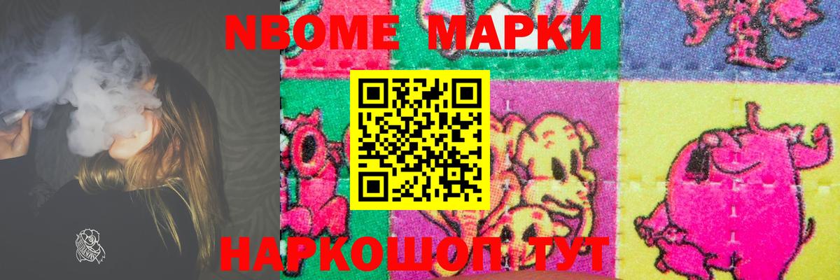 Волоколамск  ЛСД экстази кислота  мега рабочий сайт  LSD-25 экстази ecstasy  Вход с VPN  Лсд 25 экстази 